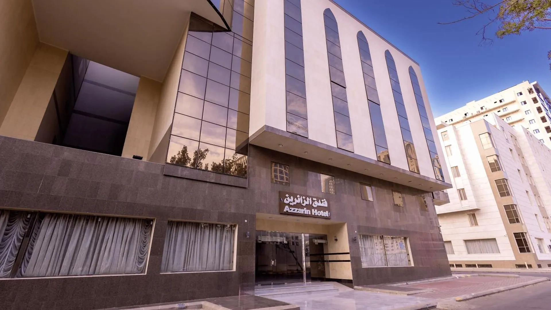 Appartement مرجان أنوار الروضة à La Mecque