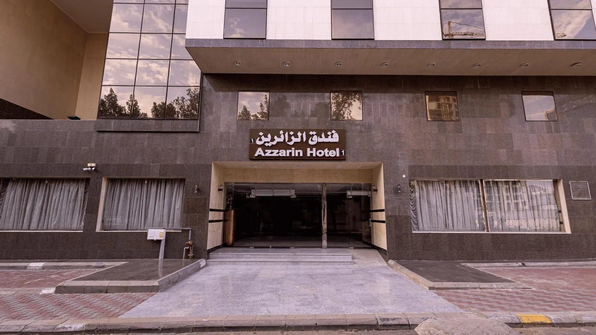Appartement مرجان أنوار الروضة à La Mecque
