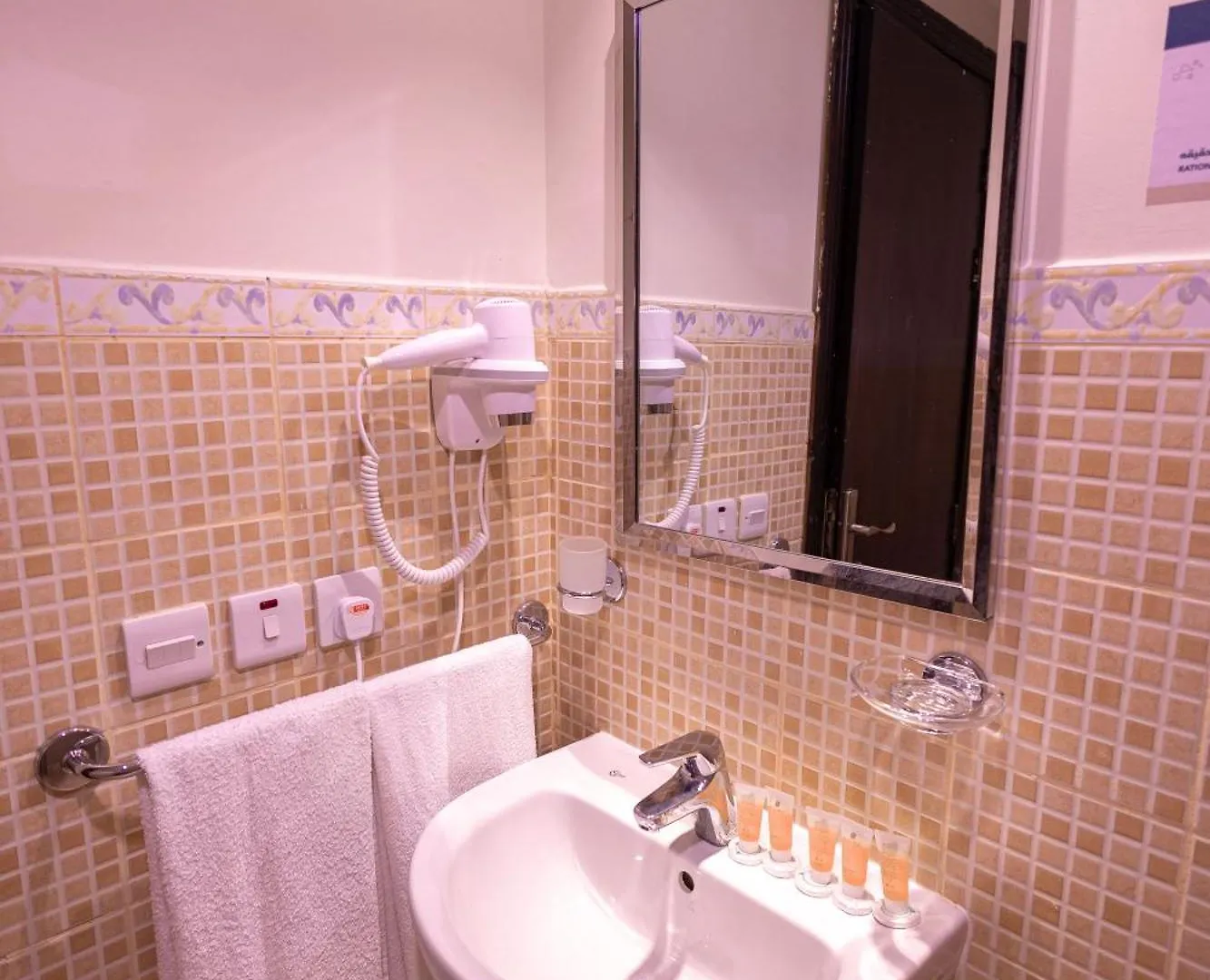 Appartement مرجان أنوار الروضة à La Mecque